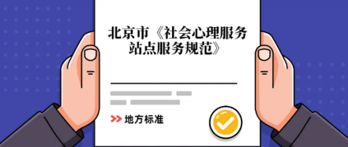 微信截图_20210630093946
