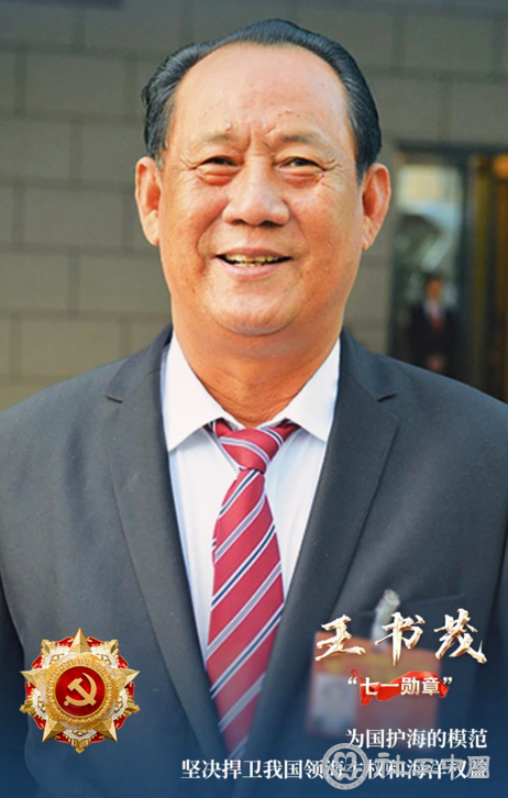 微信图片_20210630095311