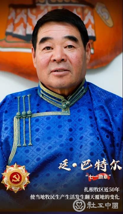 微信图片_20210630095343