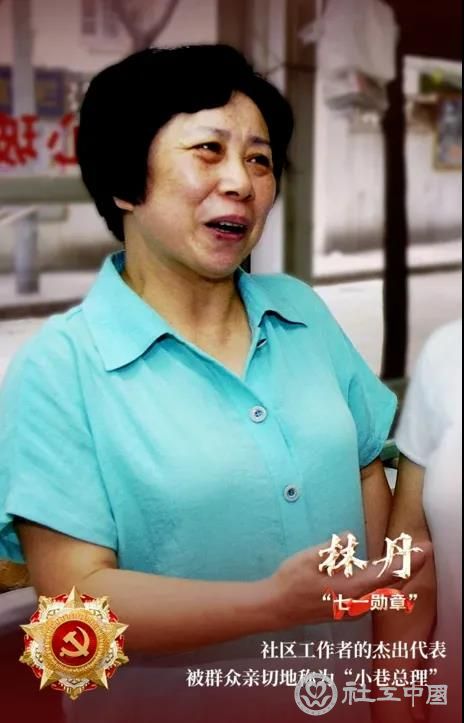微信图片_20210630095350