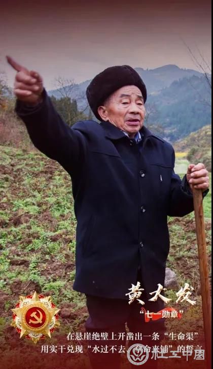 微信图片_20210630095355