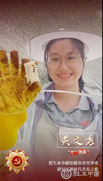 微信图片_20210630095358