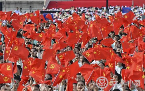 微信图片_20210701100220