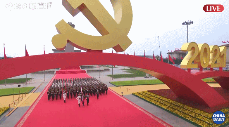 微信图片_20210701100621