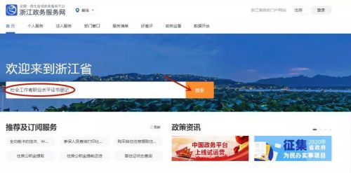 微信图片_20210701102326