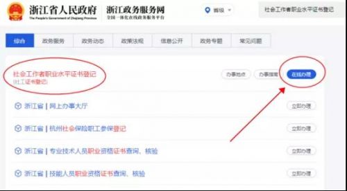 微信图片_20210701102353