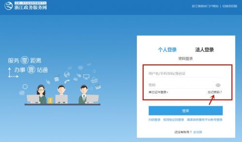 微信图片_20210701102424