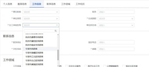 微信图片_20210701102458