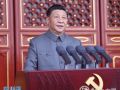 庆祝中国共产党成立100周年大会在京隆重举行