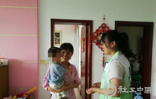 微信截图_20210705095040