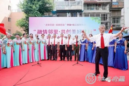 微信图片_20210705100157