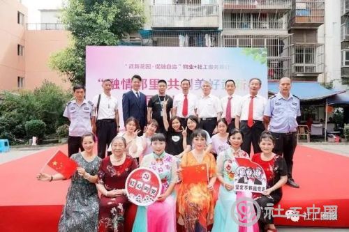 微信图片_20210705100151