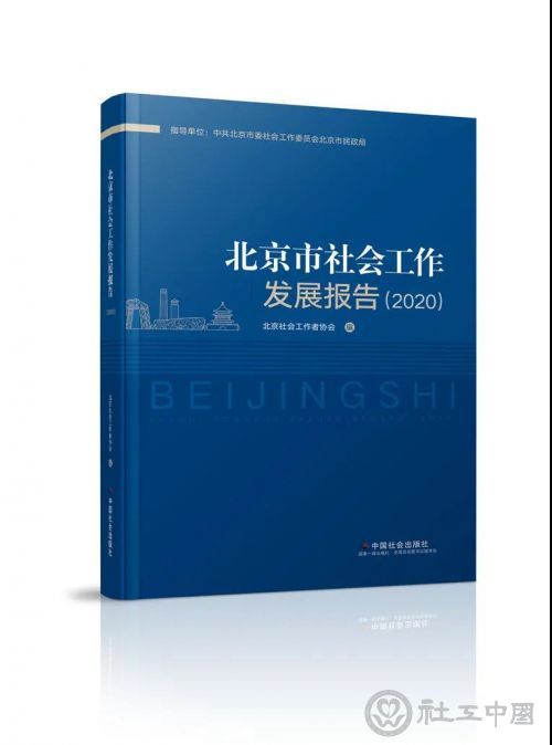 微信图片_20210706094732