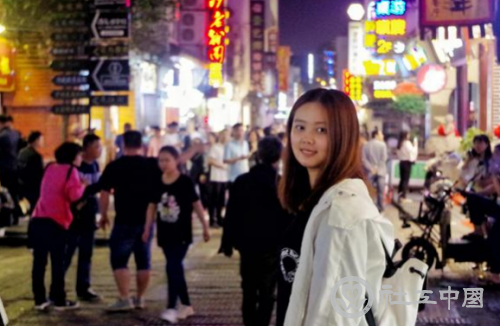 微信截图_20210706095300