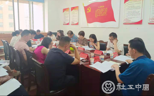 微信图片_20210706101538