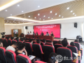 云南民族大学社会工作教学实训基地落地昆明空港经济区