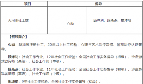 微信截图_20210708080823