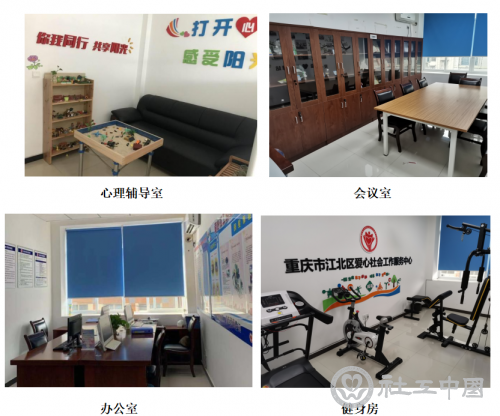 微信截图_20210712095150
