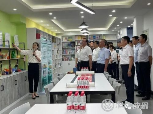 微信图片_20210714103322