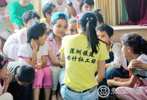 微信截图_20210715101618