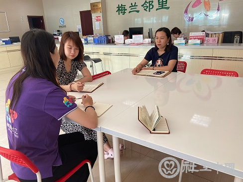 微信截图_20210723092236
