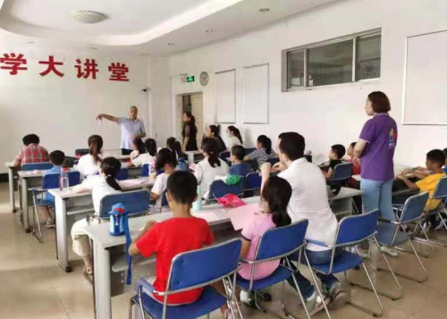 微信截图_20210723092253