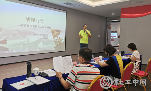 图片 4