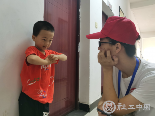图片 3