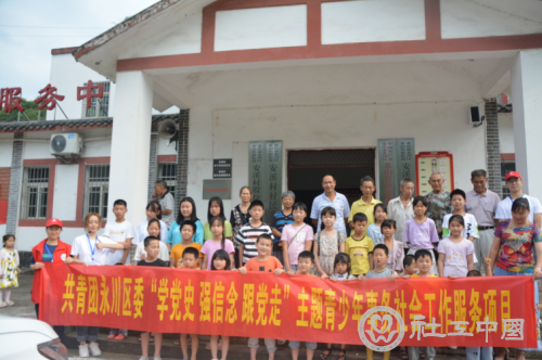 微信截图_20210727154526