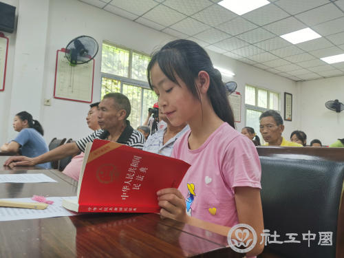 图片 6