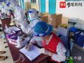 我是一名奔跑在不眠夜的南京社工只为帮助您最快做到核酸检测采集”