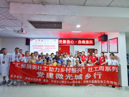 图片 2