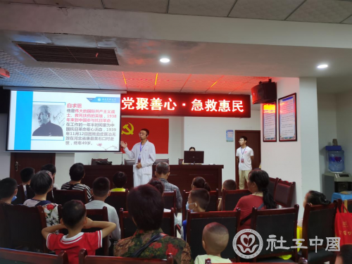 图片 1