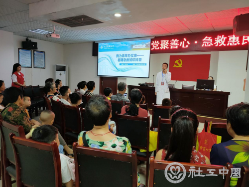 图片 11