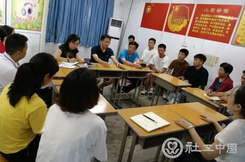 微信图片_20210728105153