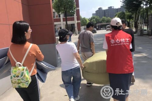 微信图片_20210728105157