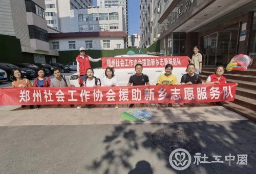 微信图片_20210728105150