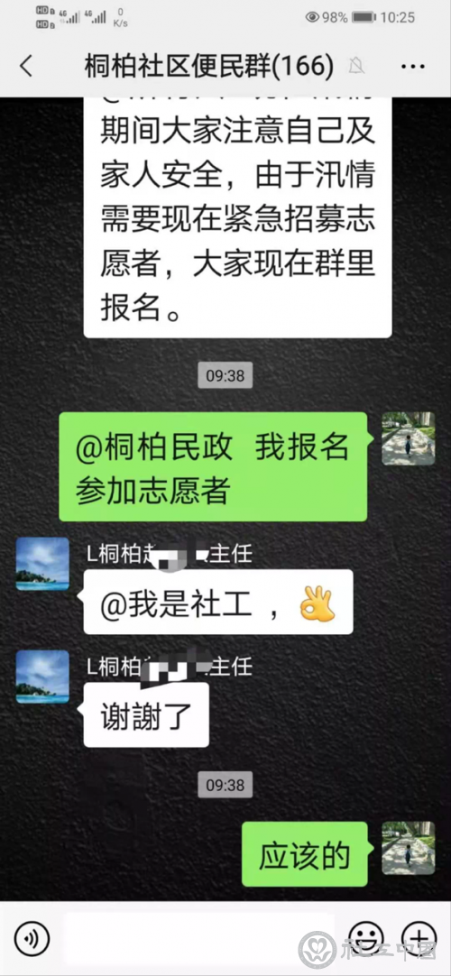 图片 1
