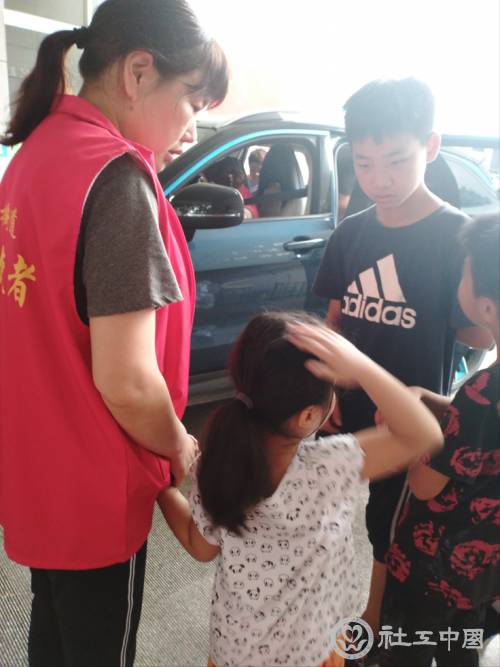图片 3