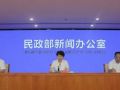 民政部：全国首评120名高级社工师 66万人取得社工职业资格证书