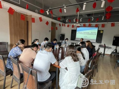 微信图片_20210729105433