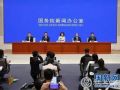 民政部副部长詹成付：充分发挥慈善组织、社会工作者、志愿者在扶残助残上的积极作用