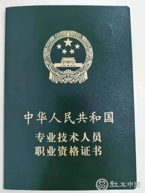 微信图片_20210802102645