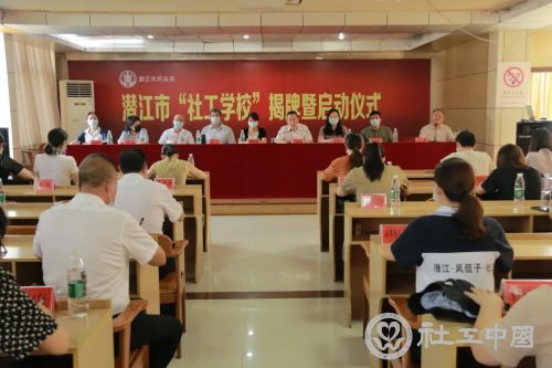 微信图片_20210803094933