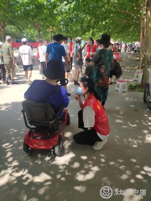 微信图片_20210809110542