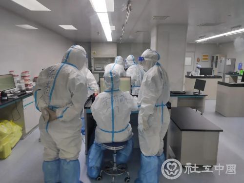 微信图片_20210809110538
