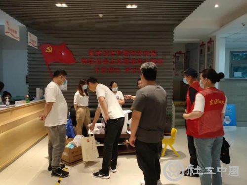 微信图片_20210809110532