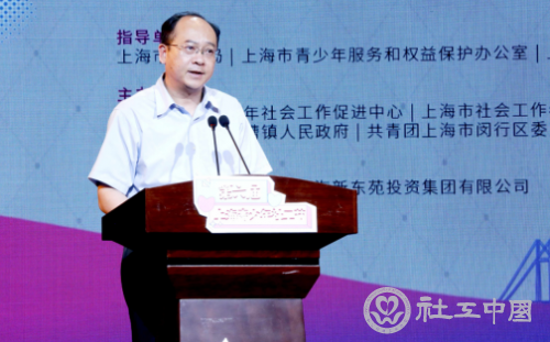 微信截图_20210809112628