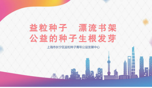 微信截图_20210809112617