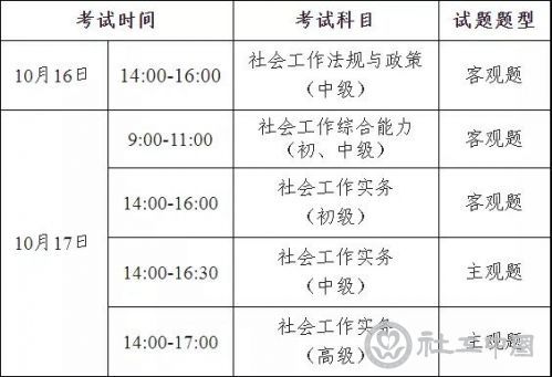 微信图片_20210810095351
